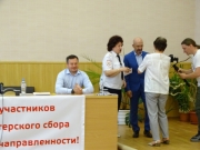 DSC04660.JPG