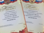 b04fffab-3623-42fe-a11e-79a21140ac57.jpg