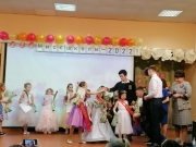 WhatsApp_Image_2022-03-14_at_12.01.52_(1).jpeg