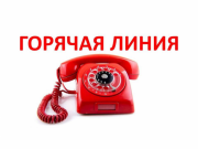 464516d32aee45aac5067261456866d6_1024_768_cropped.png