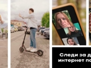 sledi_za_dorogoy.jpg