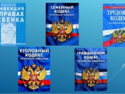 Akulovo.jpg