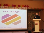 IMG_7771.JPG