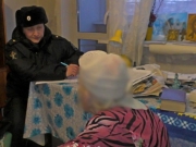 IMG-20230123-WA0044.jpg