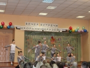 IMG_3848.JPG