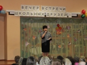 IMG_3862.JPG