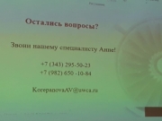 WhatsApp_Image_2023-03-14_at_08.35.53.jpeg