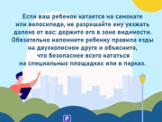 1681880668644.jpg