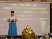 IMG-20230712-WA0040.jpg