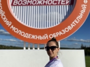image-04-09-23-04-12.jpg