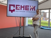 image-04-09-23-04-13-2.jpg