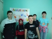 b60fe785-5679-4847-b1e6-50aaf3c02e08.jpg