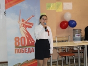 IMG_1424.JPG