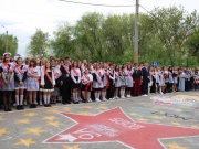 IMG_1613.jpg