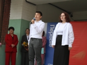 IMG_6438.JPG