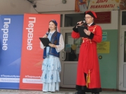 IMG_6451.JPG