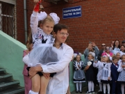IMG_6938.JPG