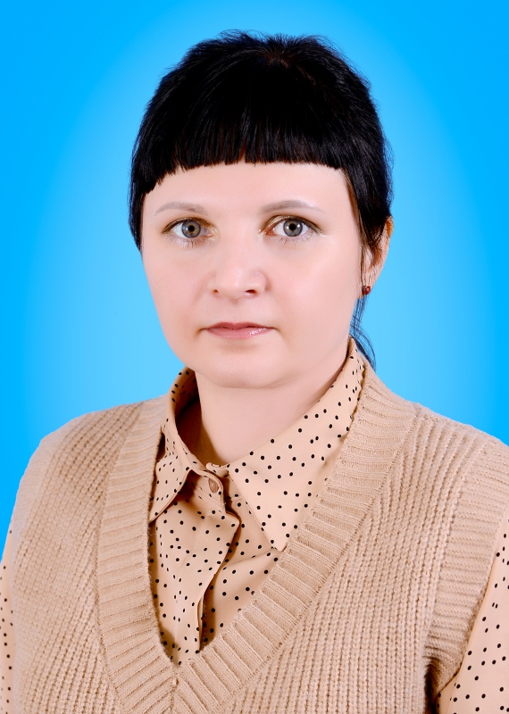 Валишина Полина Юрьевна