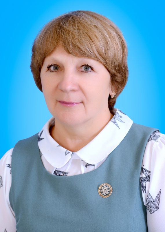 Елпашева Светлана Валентиновна